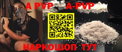 кокаин Ликино-Дулёво
