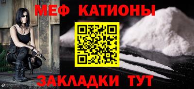 синтетический гашиш Лесосибирск