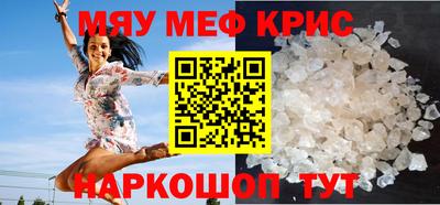синтетический гашиш Лесосибирск