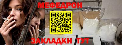 кокаин Ликино-Дулёво