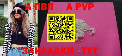 кокаин Ликино-Дулёво