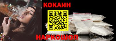 mdma Малоярославец