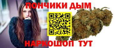 синтетический гашиш Лесосибирск