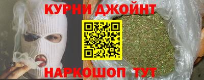 кокаин Ликино-Дулёво
