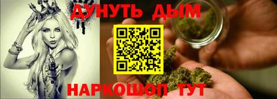 кокаин Ликино-Дулёво