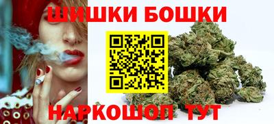 синтетический гашиш Лесосибирск