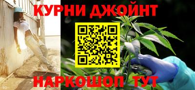 кокаин Ликино-Дулёво