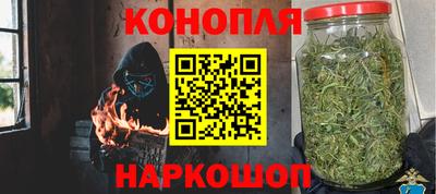 синтетический гашиш Лесосибирск