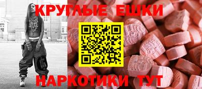 кокаин Ликино-Дулёво