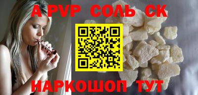 кокаин Ликино-Дулёво