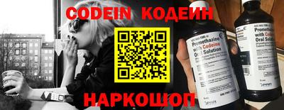 кокаин Ликино-Дулёво