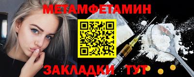 синтетический гашиш Лесосибирск