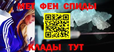 кокаин Ликино-Дулёво