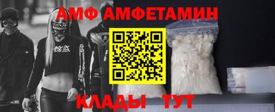 кокаин Ликино-Дулёво