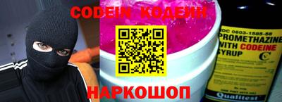 кокаин Ликино-Дулёво
