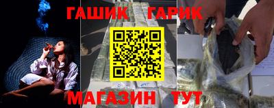 кокаин Ликино-Дулёво