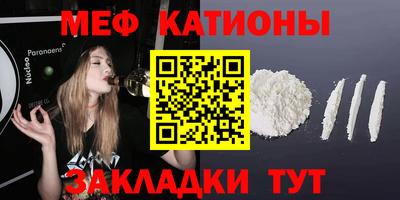 синтетический гашиш Лесосибирск