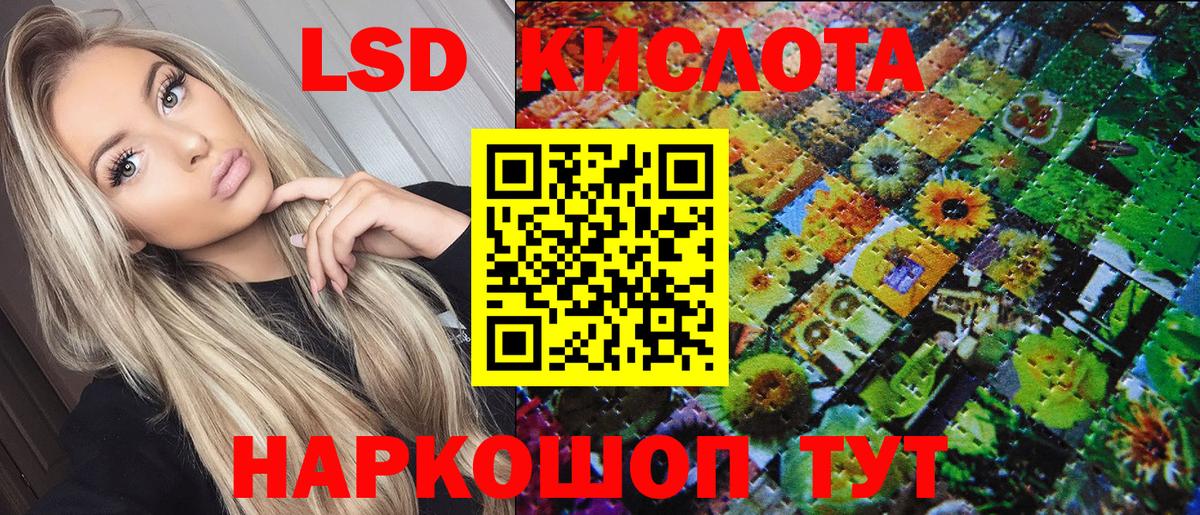 Марки N-bome 1500мкг  Наркотические марки  Марки N-bome 1500мкг  Азов  Вход с VPN 